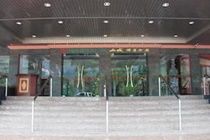 Hillcity Hotel And Condo ايبوه المظهر الخارجي الصورة