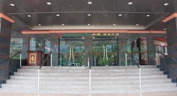Hillcity Hotel And Condo ايبوه المظهر الخارجي الصورة