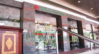 Hillcity Hotel And Condo ايبوه المظهر الخارجي الصورة